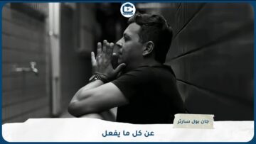 [ID: -ZtKdejjOgY] Youtube Automatic