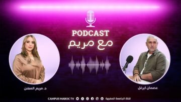 خاص: [ID: RPEnjME_T_Q] Youtube Automatic