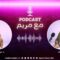 خاص: [ID: RPEnjME_T_Q] Youtube Automatic
