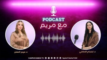 خاص: [ID: aEdxcmP1JGg] Youtube Automatic